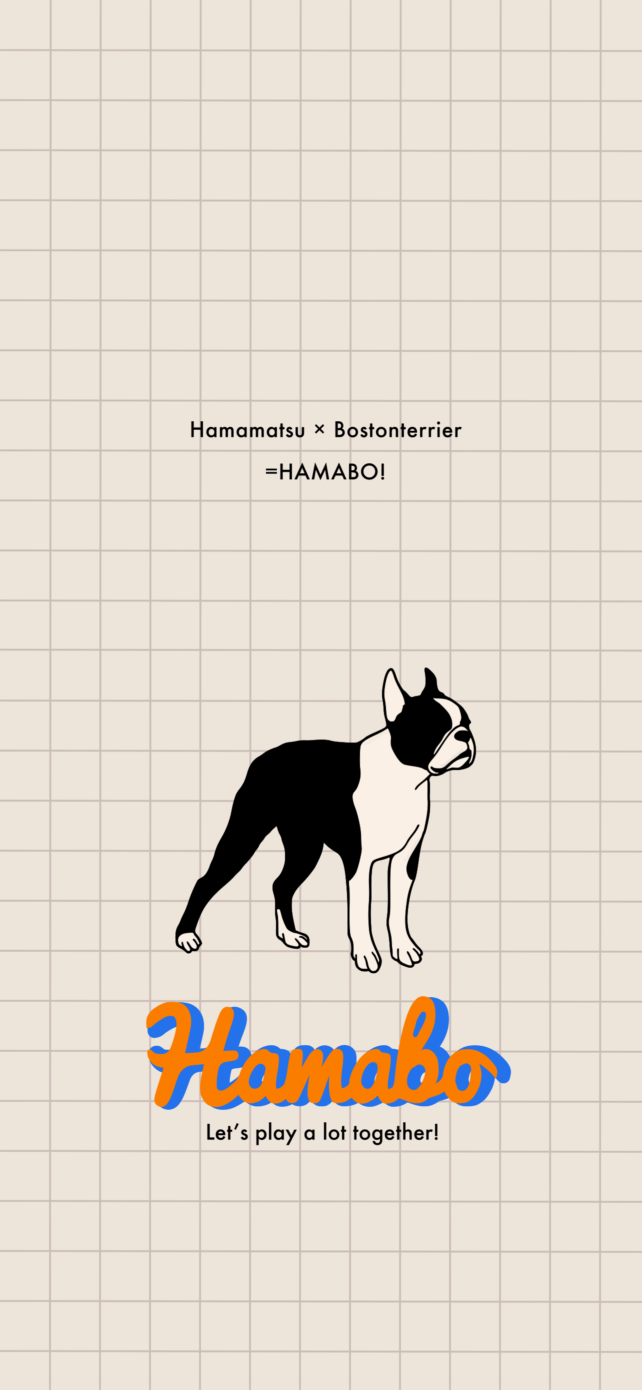 HAMABO