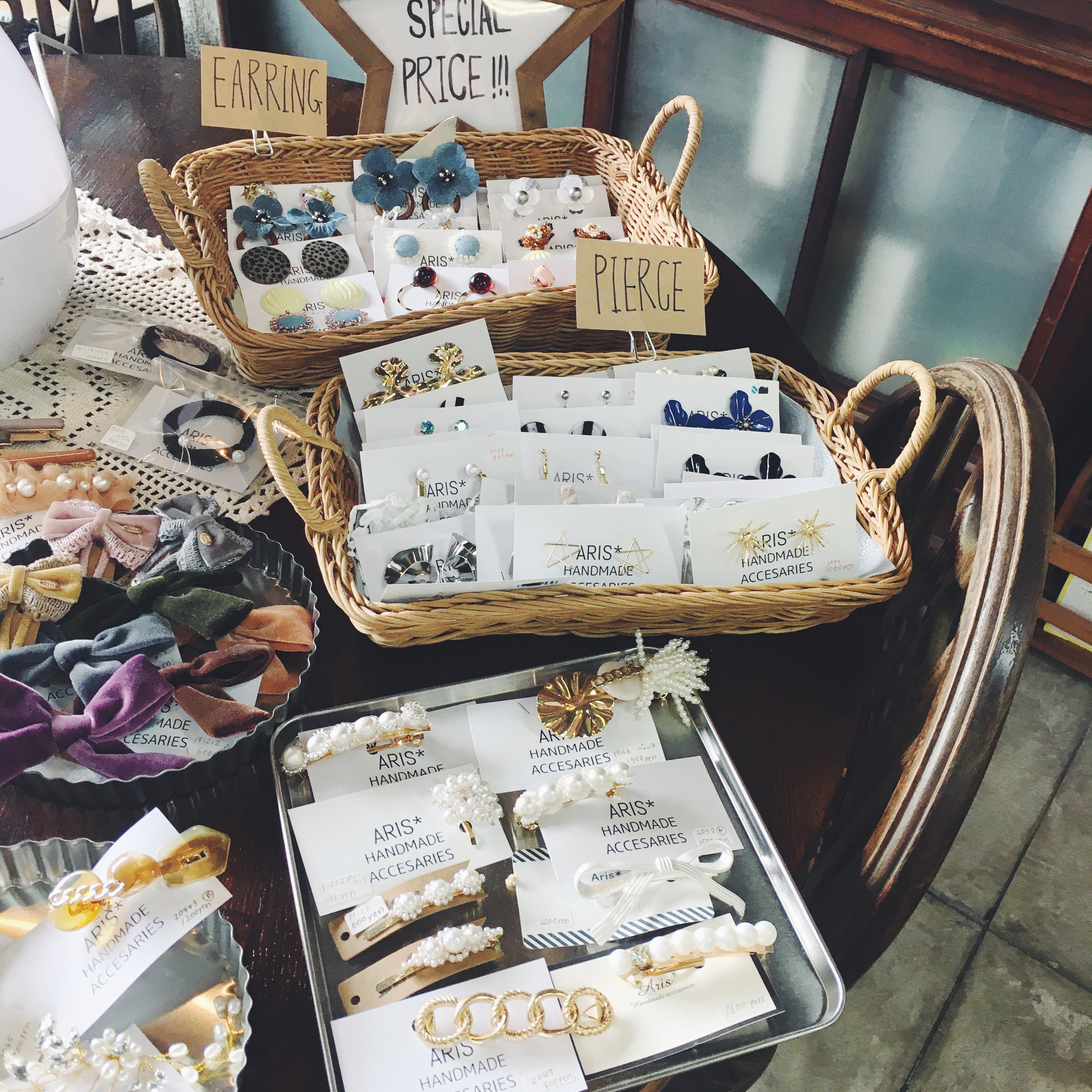 本日までです★