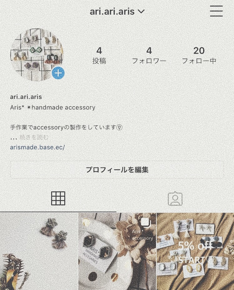instagram 新しくなりました♡̷