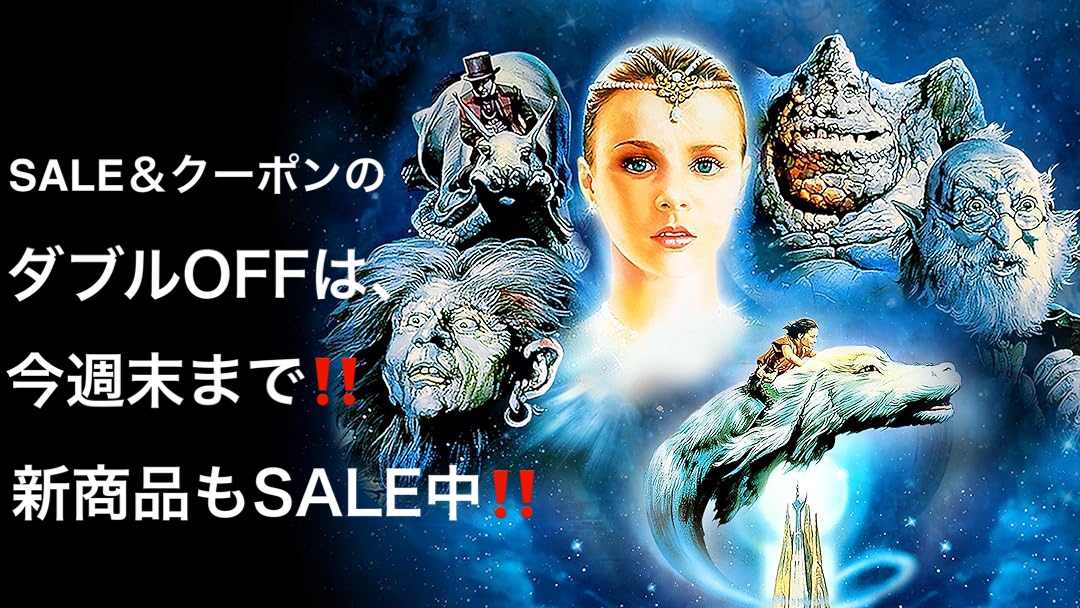 新商品もOFF中‼️4/27sun 23:59まで‼️