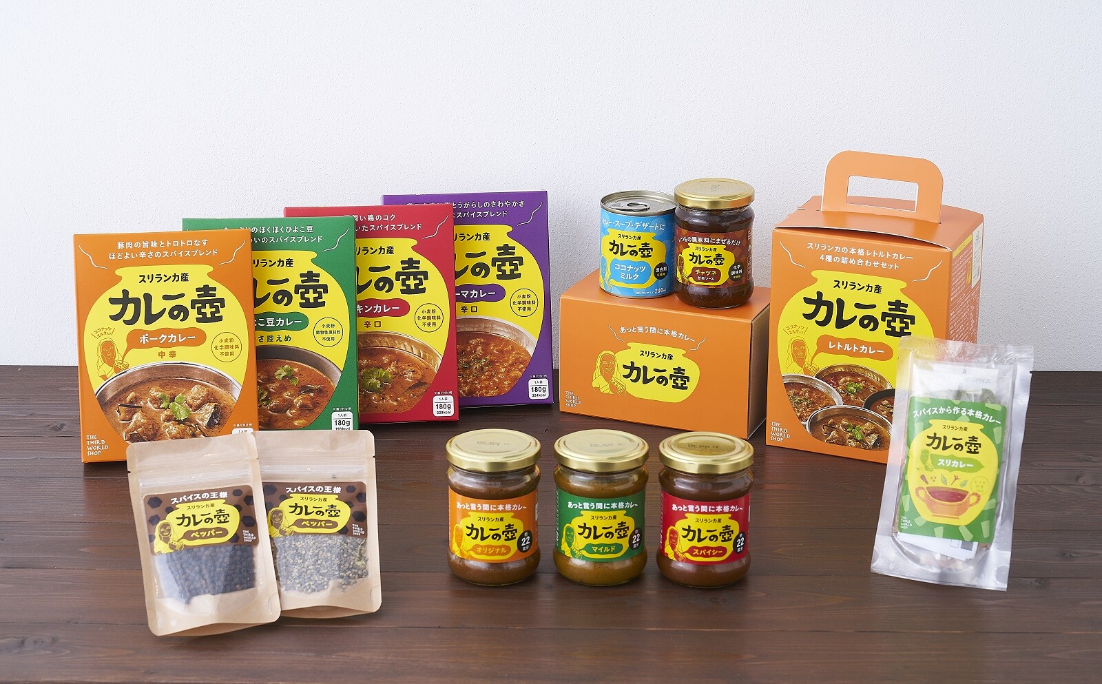 カレーフェス開催中！