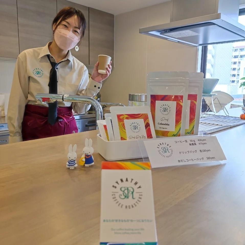 11/16　無事に終わりました