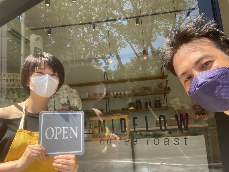 実店舗オープンしました！2022年7月30日(土)
