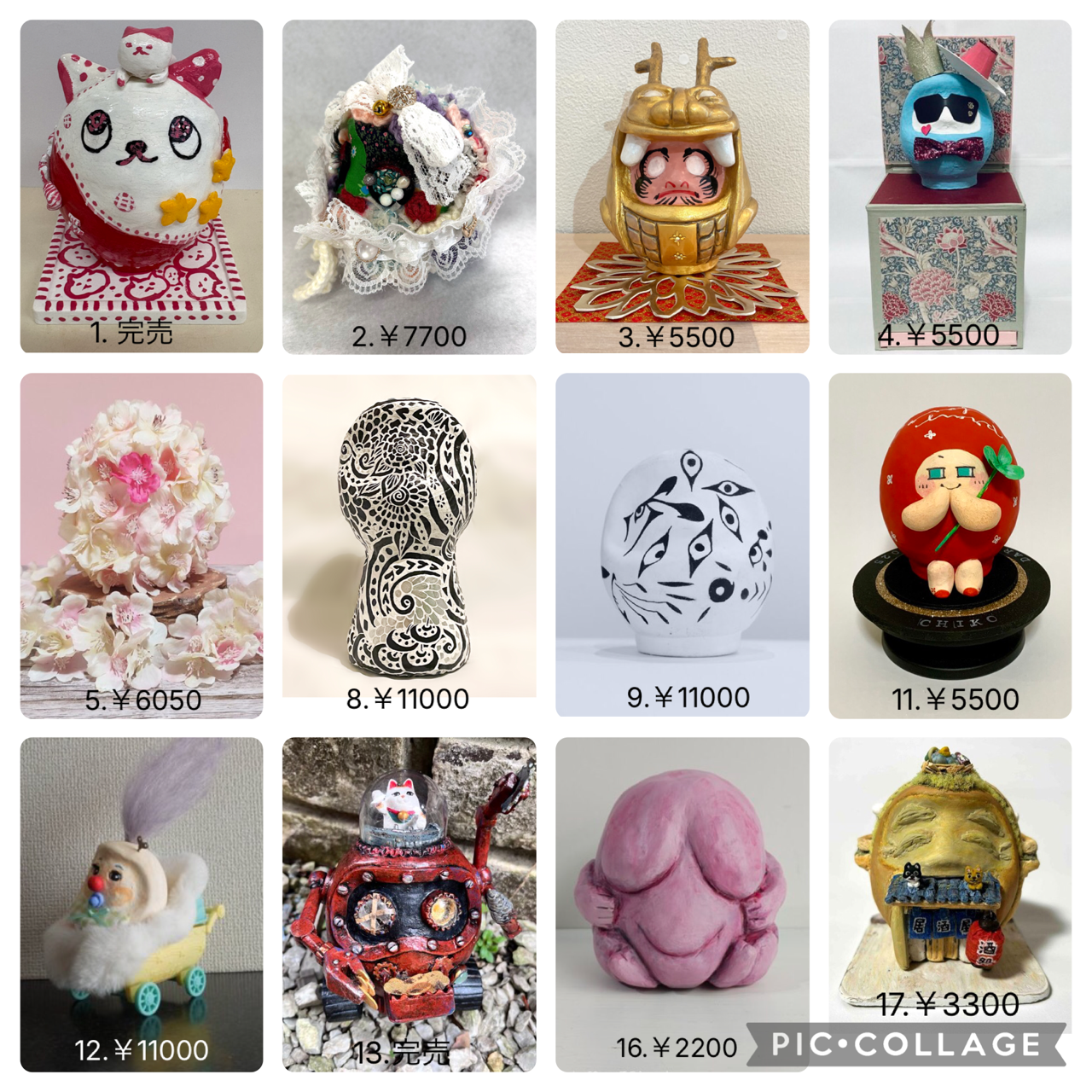 だるまEXPO2025 『だるま作品』＆『作品集』のご注文はこちらから！