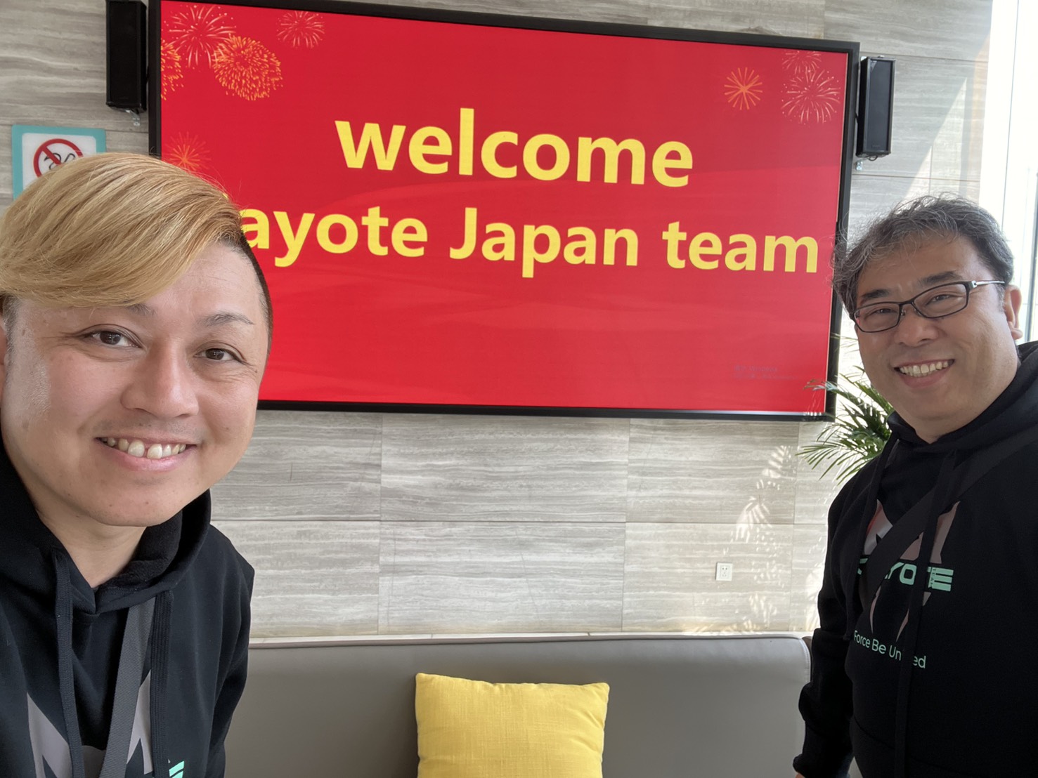 CAYOTEの工場見学ツアーに行ってきました。