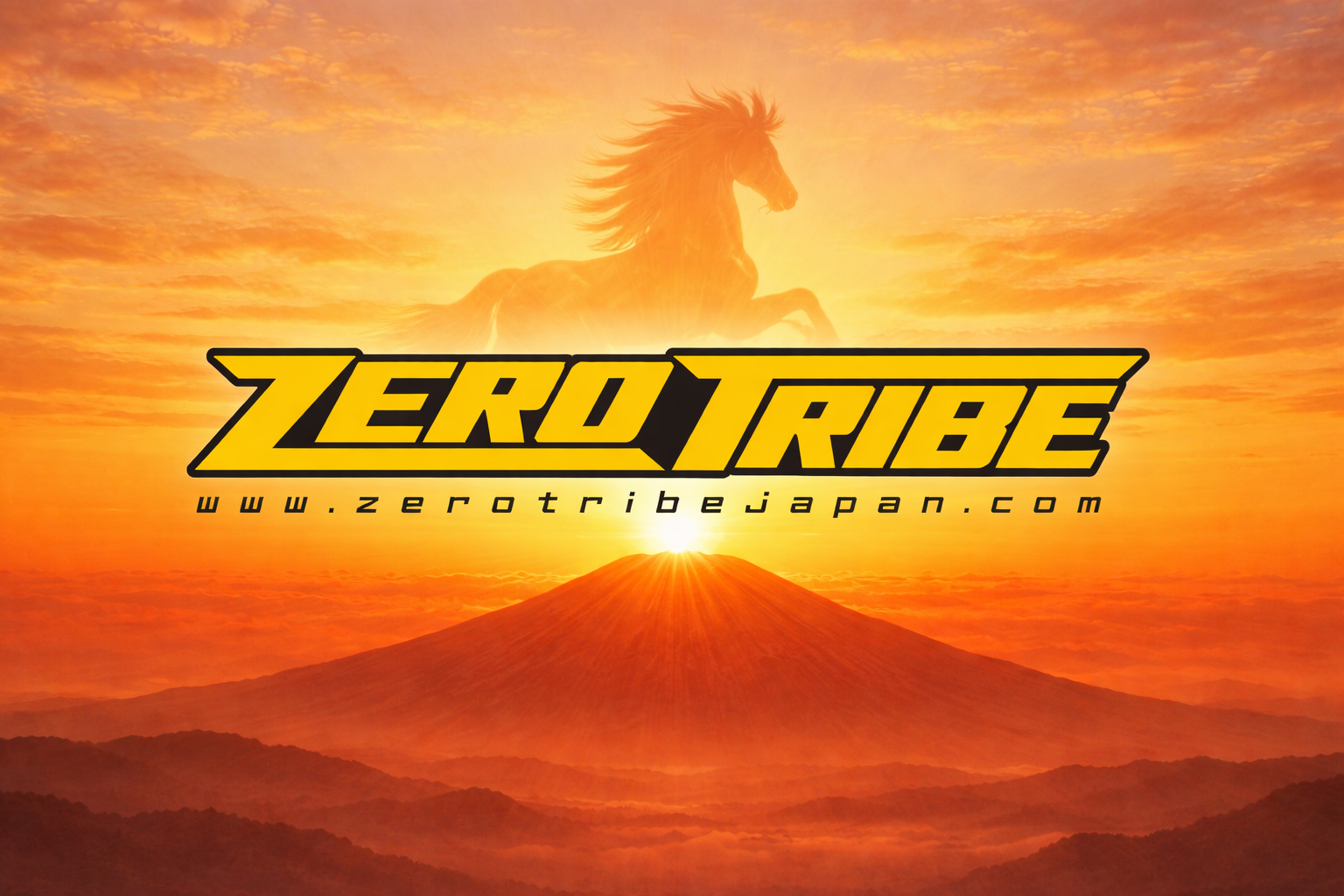 明けましておめでとうございます