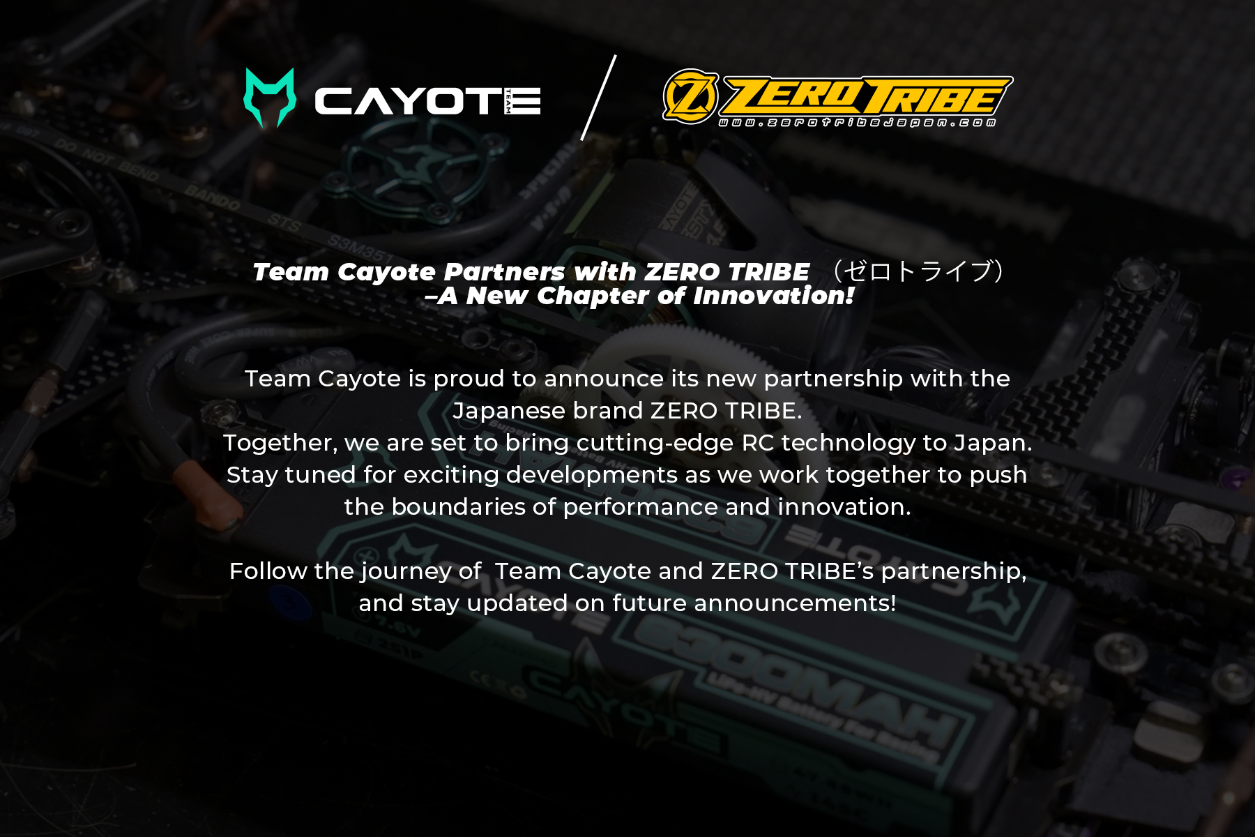 Team Cayoteの皆さんと共に新しい歴史を刻むためのスタートラインに立ったことを発表します。