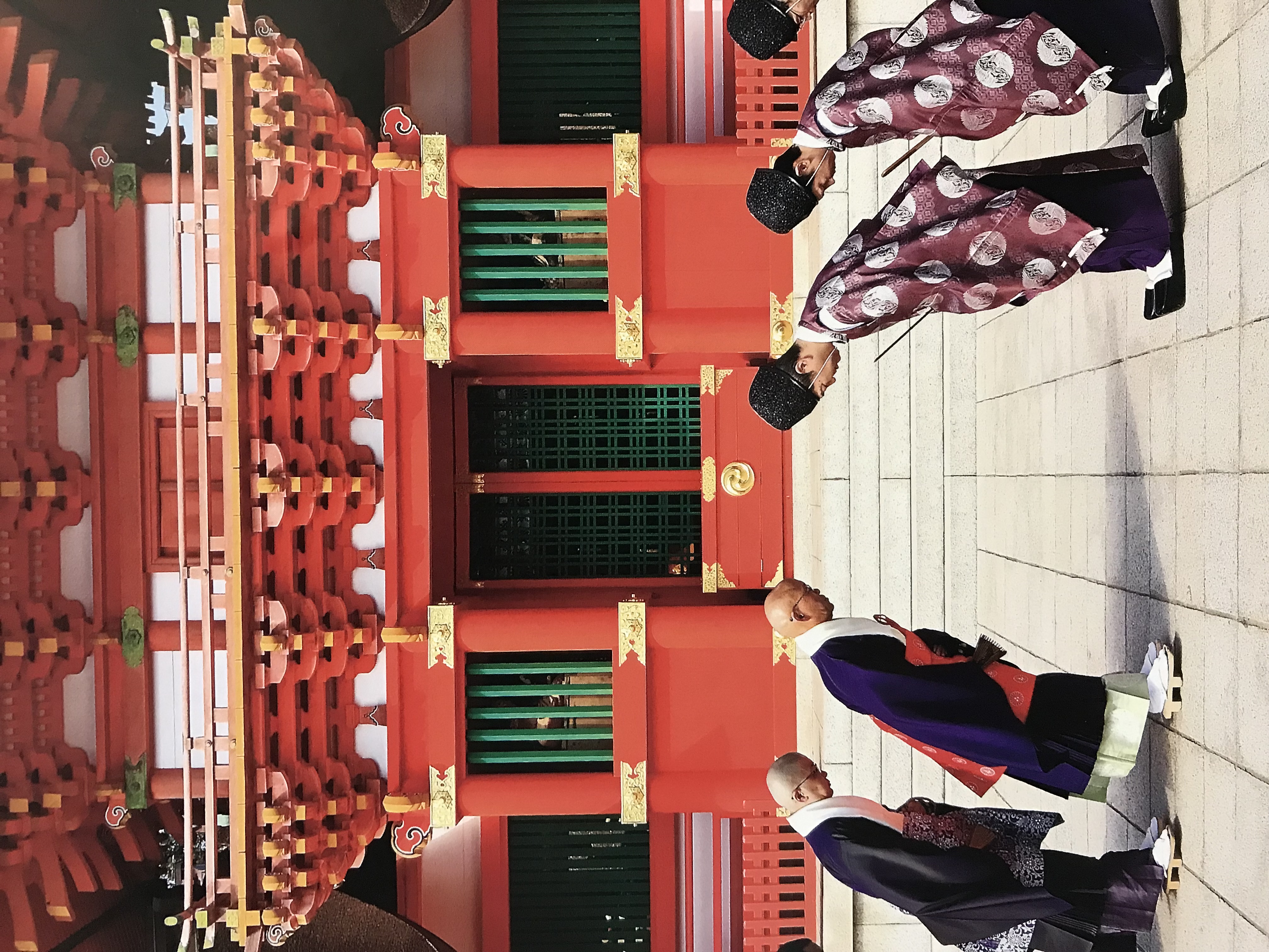 歩み寄り