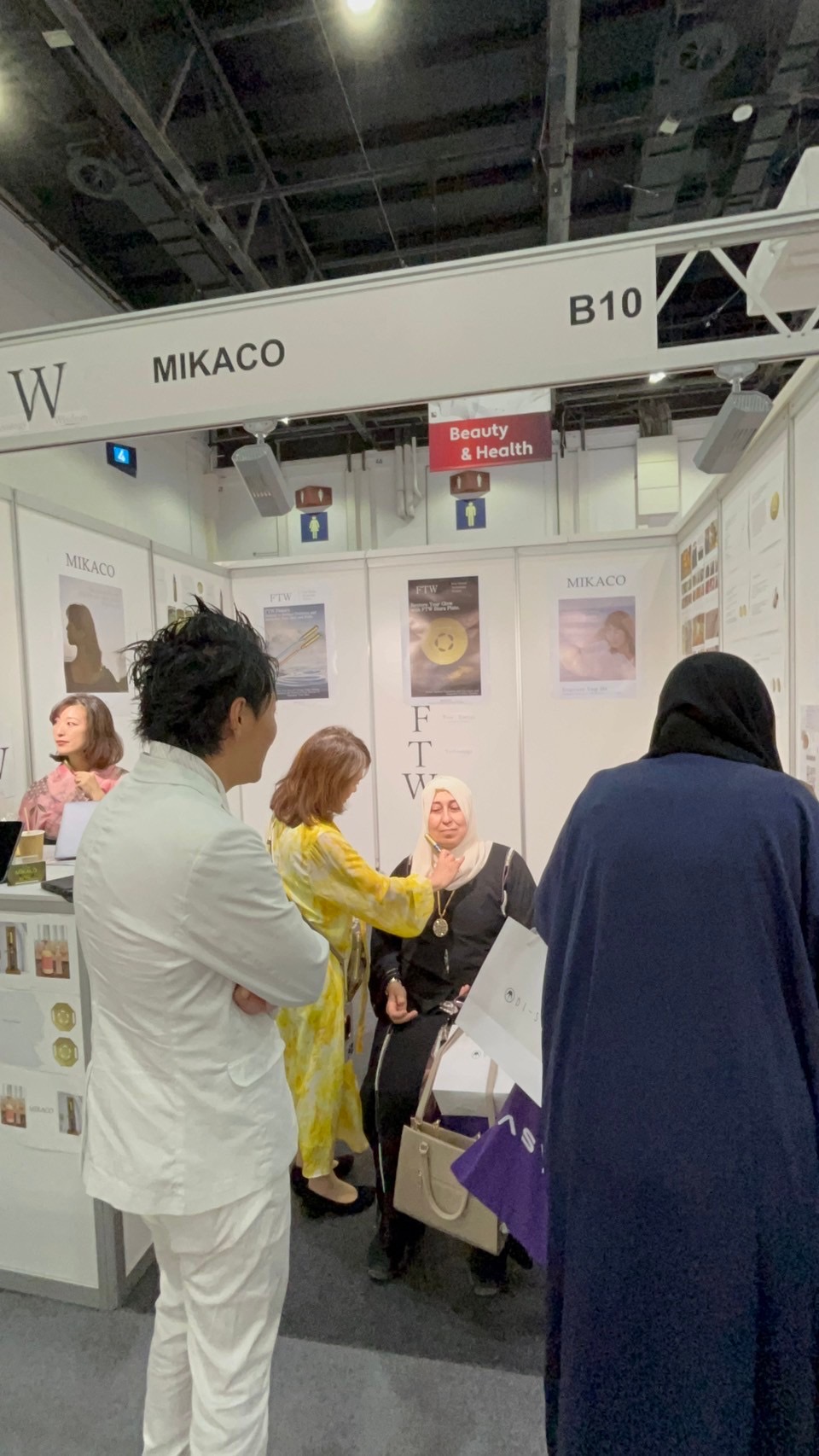 ドバイ展示会