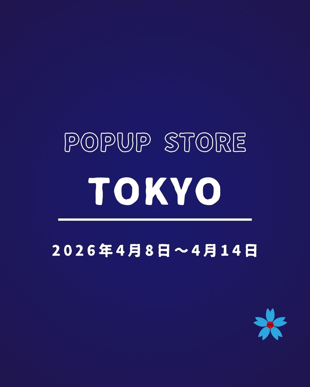 BLUE SAKURA in 新宿高島[4月8日～14日]