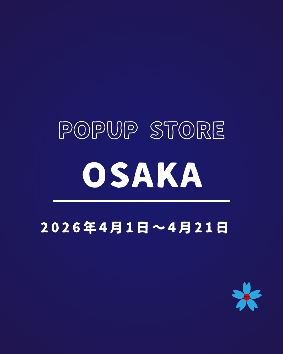 BLUE SAKURA in なんばパークス [4月1日～21日]