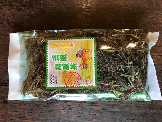 ショッピングページに「三瓶高原茶」を追加しました。春光園一番人気の島根県産野草茶です。
