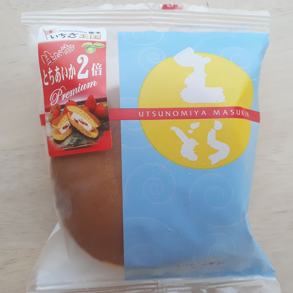 「生どら焼き とちあいか2倍」パッケージにつきまして