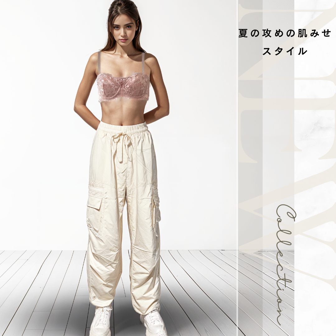 攻めの肌見せスタイル　2Wayストラップレスブラジャー