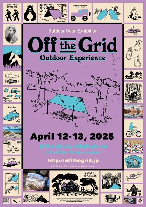 【イベント出店情報】