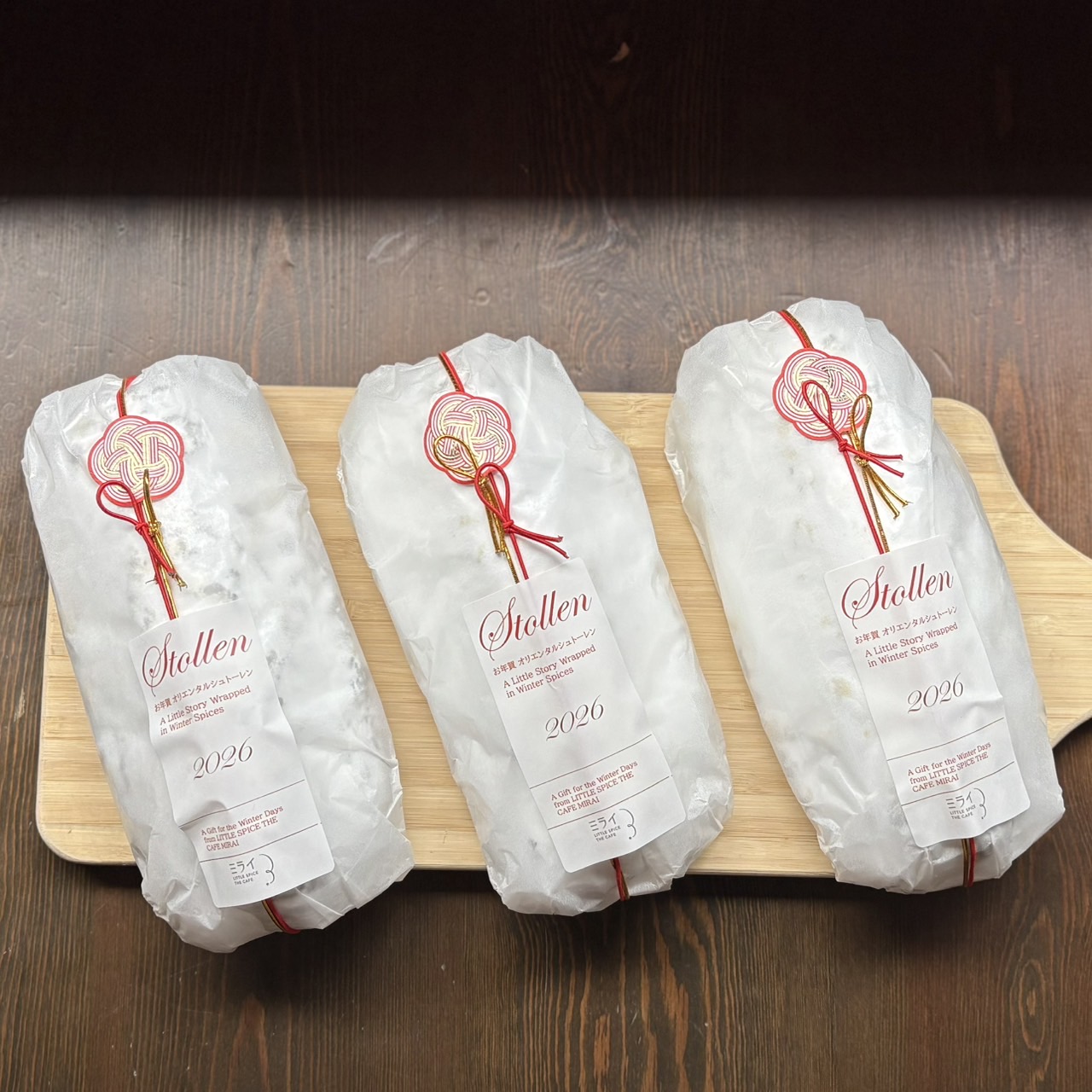 #お年賀シュトーレン 販売開始しました!