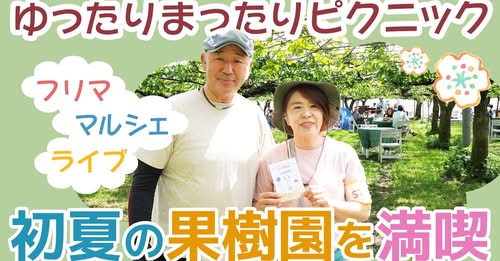 久しぶりにYouTubeアップしました！