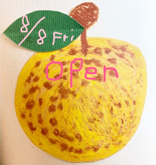 山口果樹園直売所　8月8日(金)午前10時よりオープン！