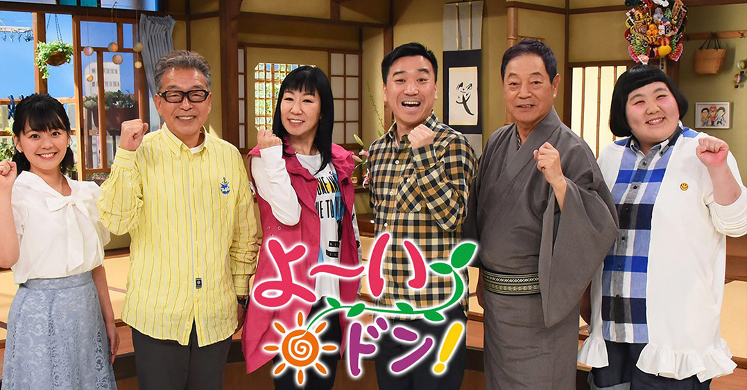 メディアで紹介されました