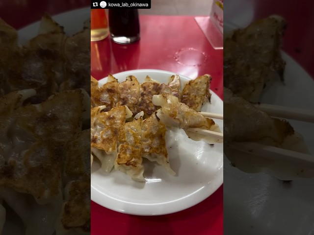 【実は神戸は餃子激戦区！】神戸の寛容な文化から生まれた「味噌だれ餃子」