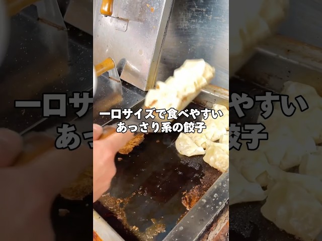 食欲の秋におすすめ！一度は食べてほしい味噌だれで食べる神戸のご当地餃子！