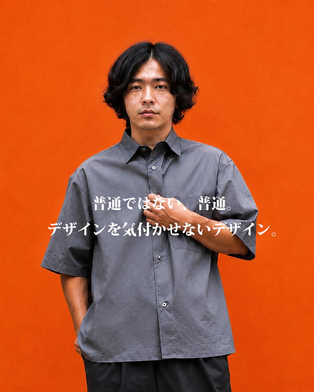 STILL BY HAND ブロード半袖シャツ SH08261