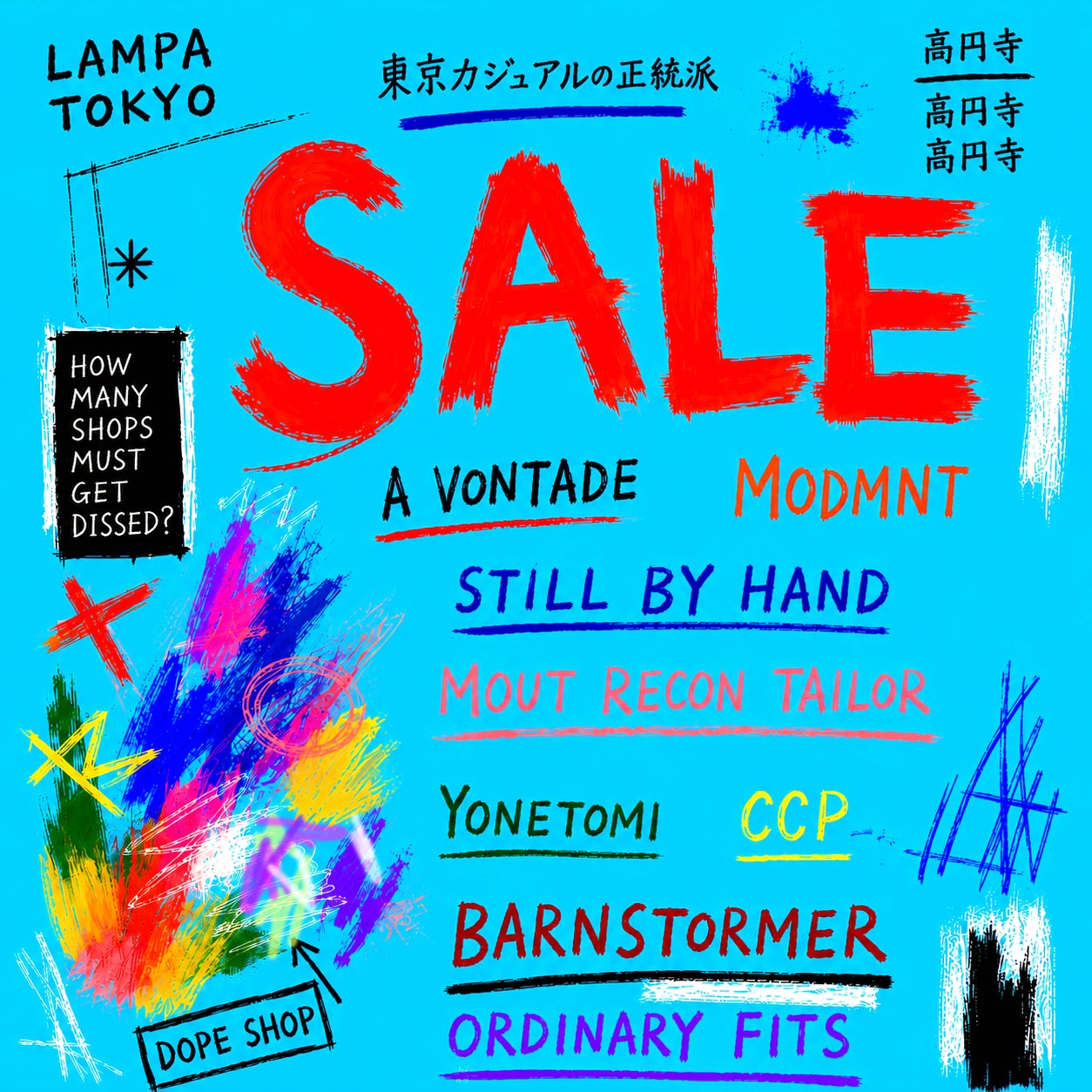 SALE!!!