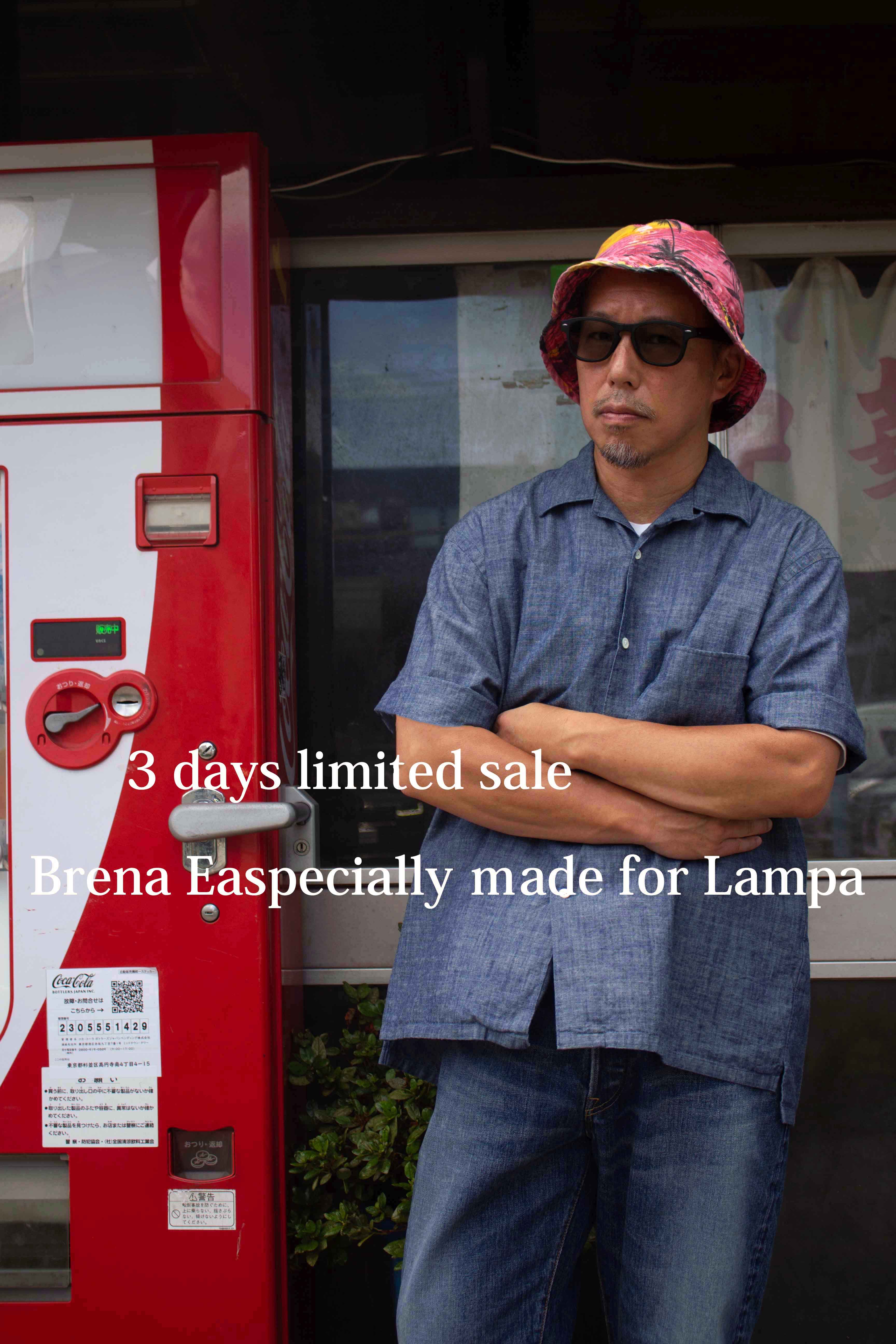 三連休限定SALE！