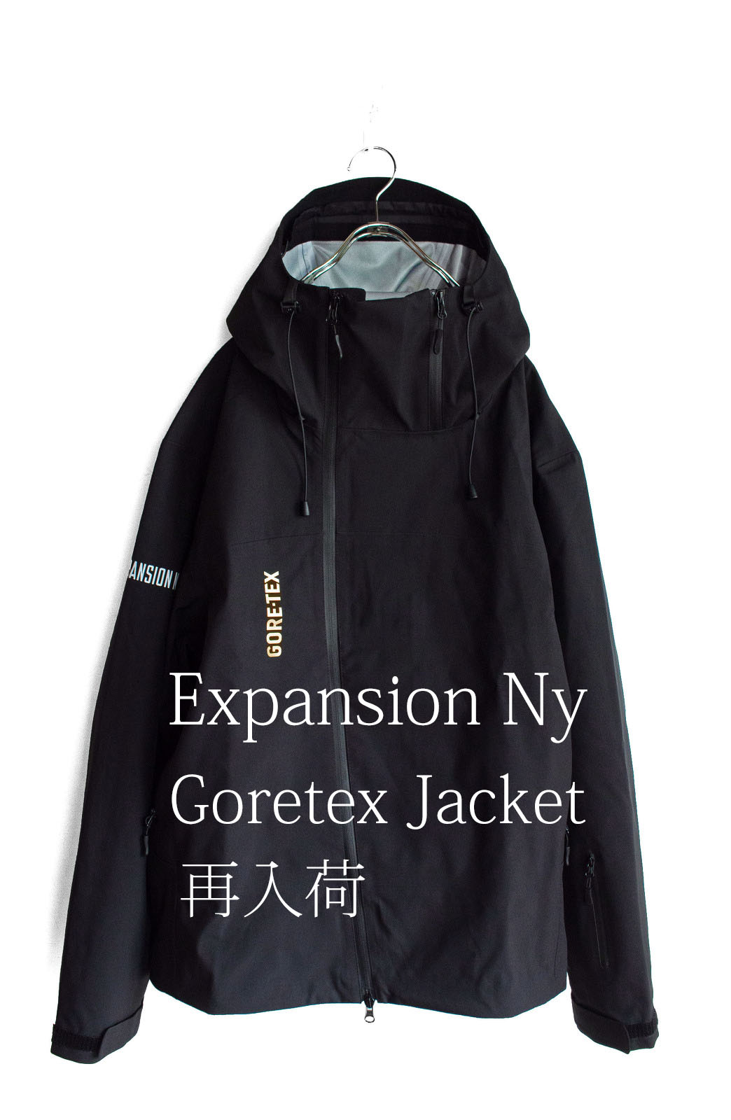 Expansion Goretex Jacket 再入荷！
