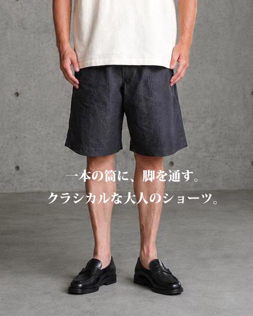 A VONTADE MIL EASY SHORTS VTD-0516-ST