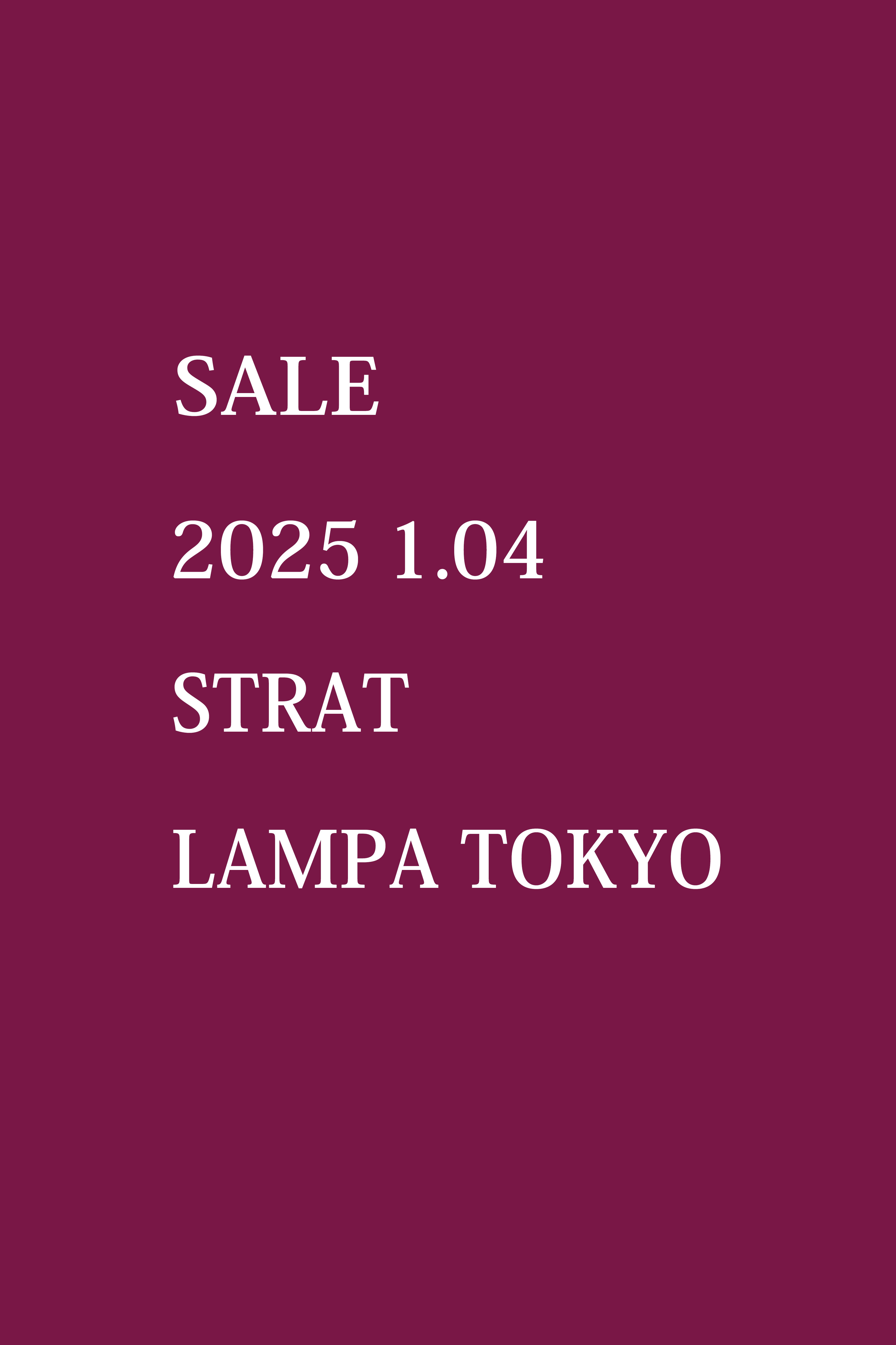 明けましておめでとうございます!