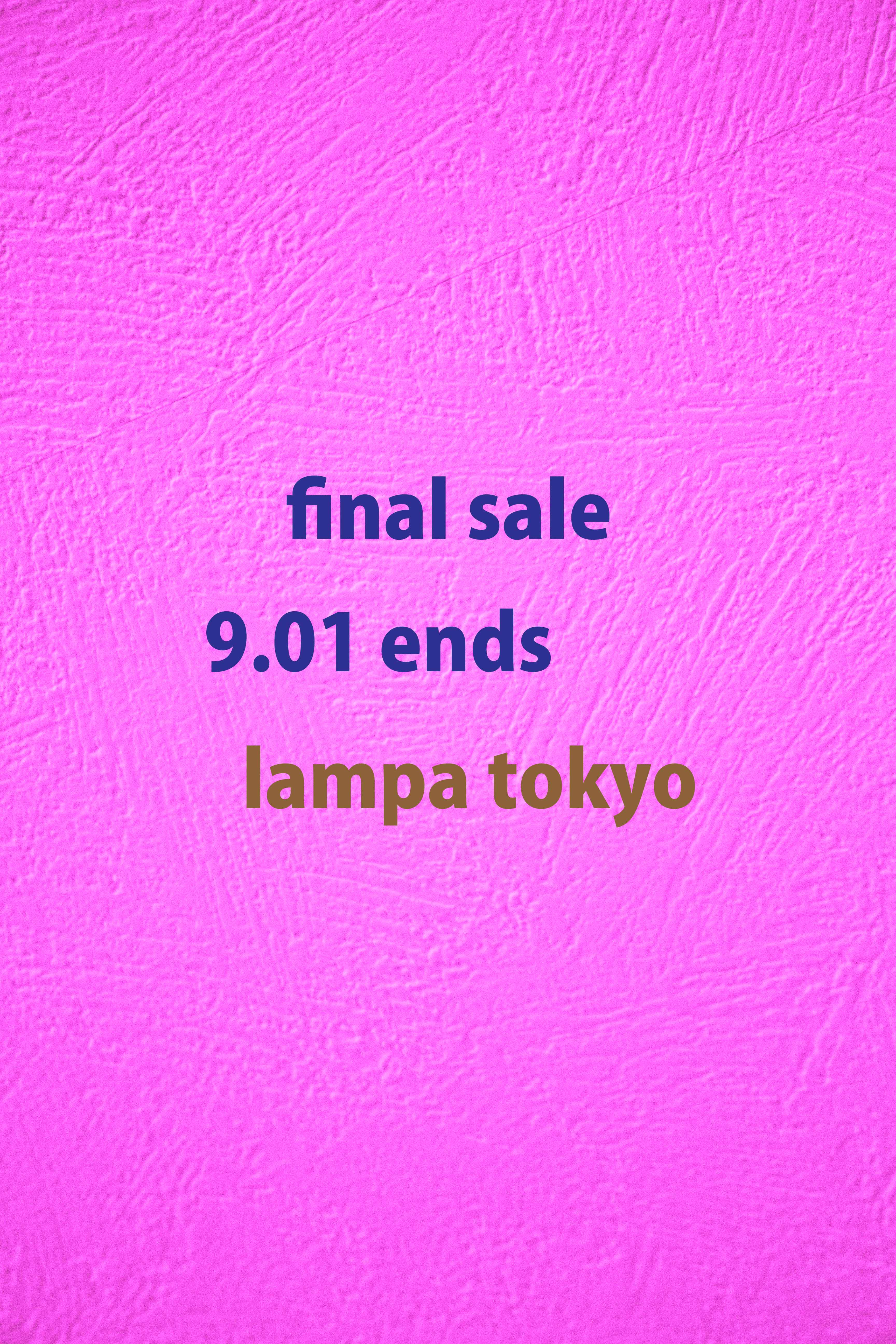 Saleは9月1日まで