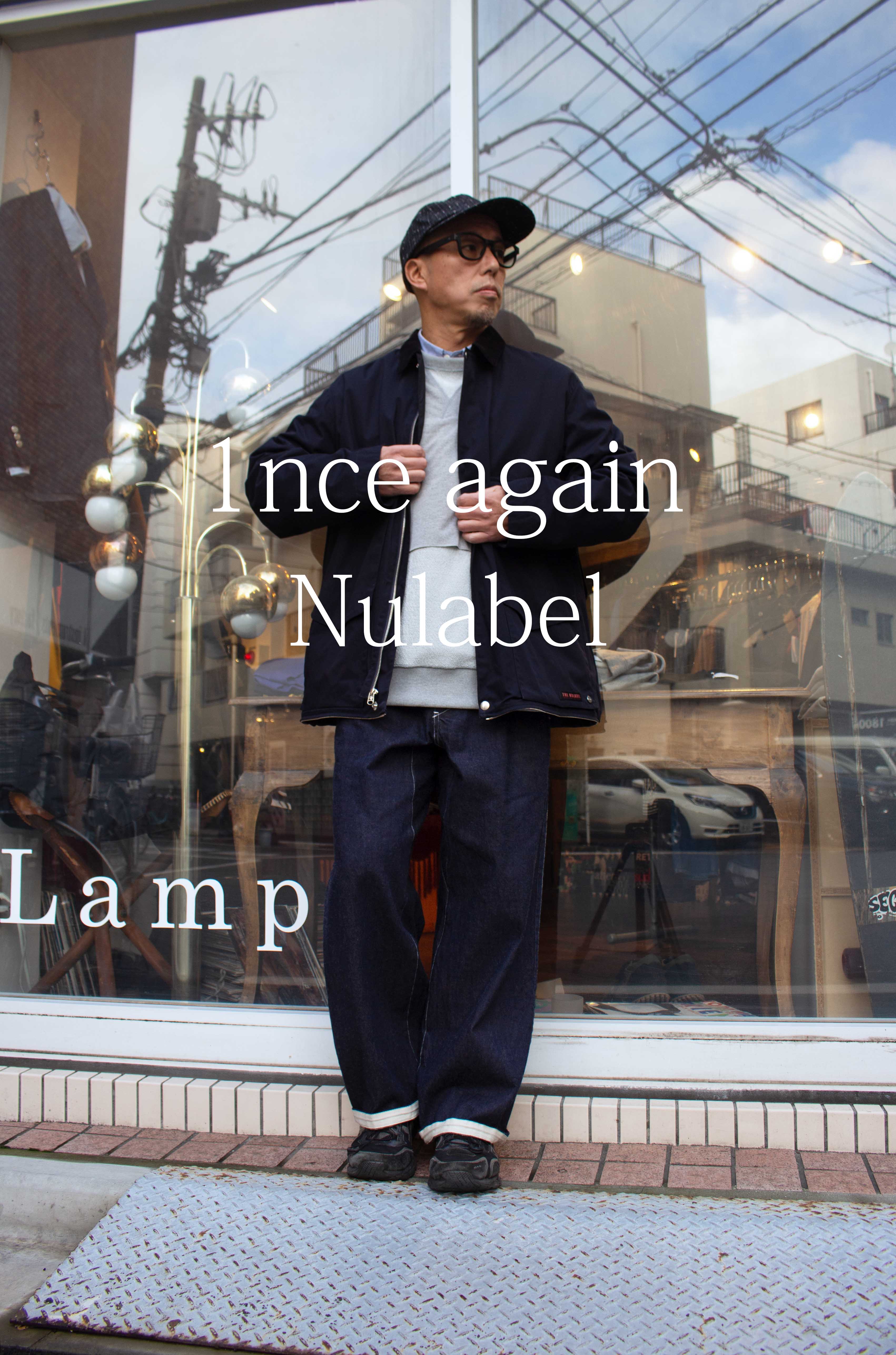 11月22日12時より商品説明インスタライブ！