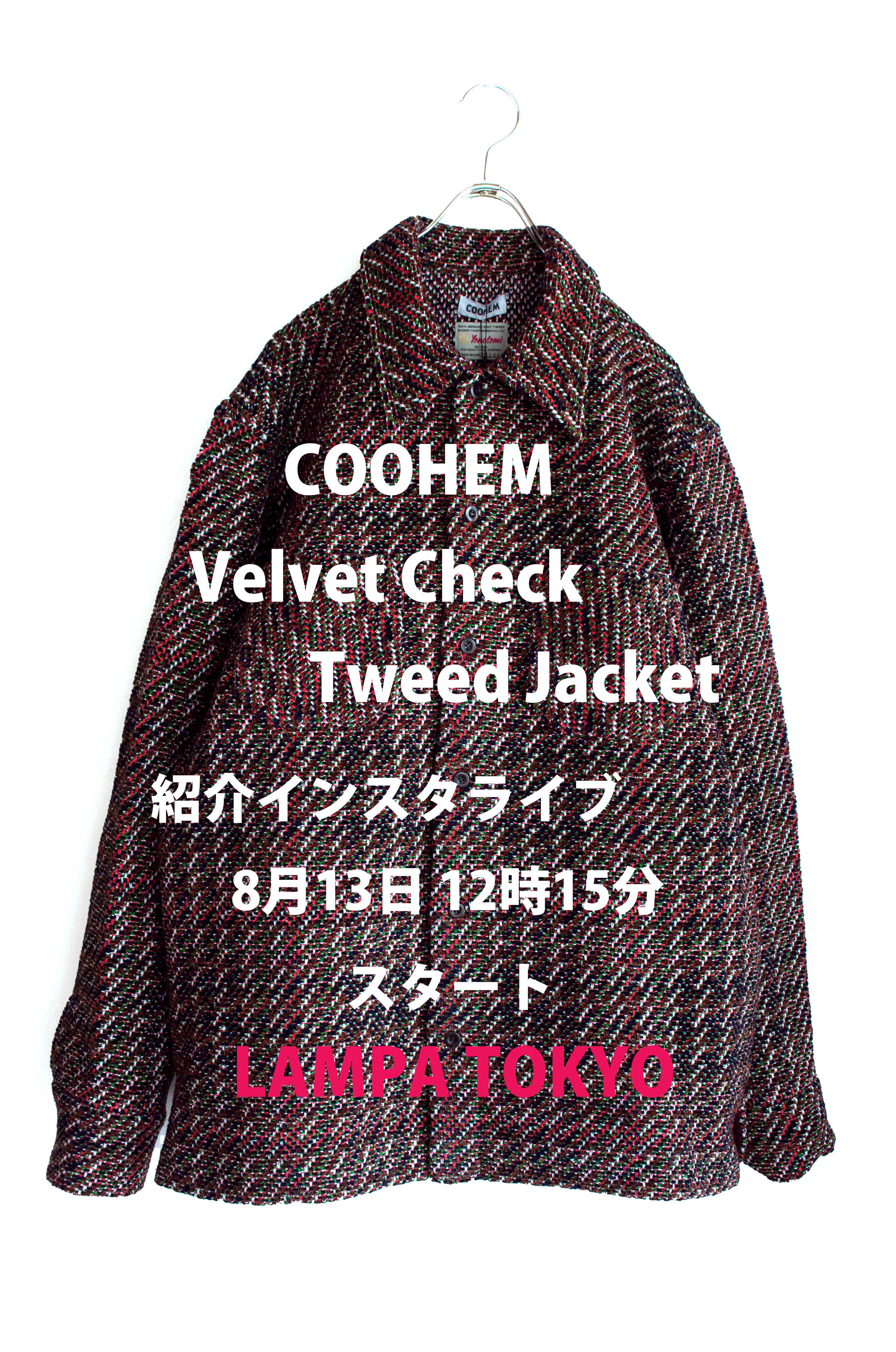 Coohem Velvet Check Tweed Jacketの紹介インスタライブ!
