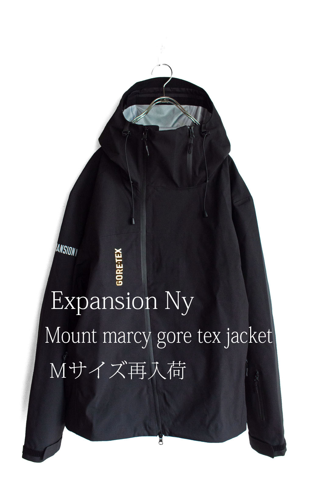 Expansion Ny Mount marcy gore tex jacketのMサイズ再入荷！