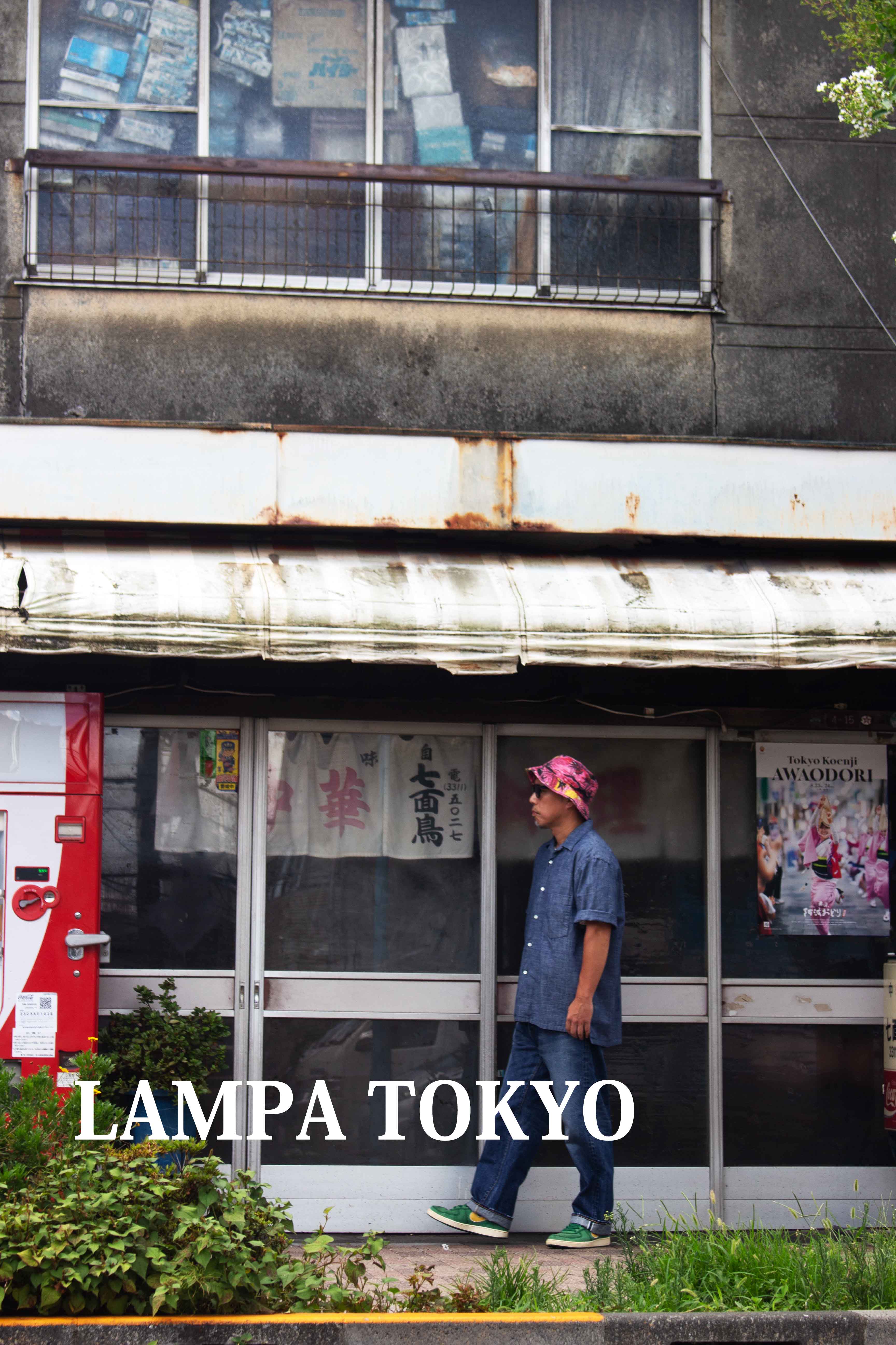 Lampaのショップイメージ画像