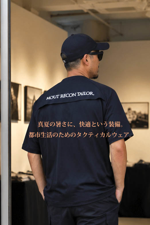 MOUT RECON TAILOR POLARTEC POWER DRY TACTICAL TEE
