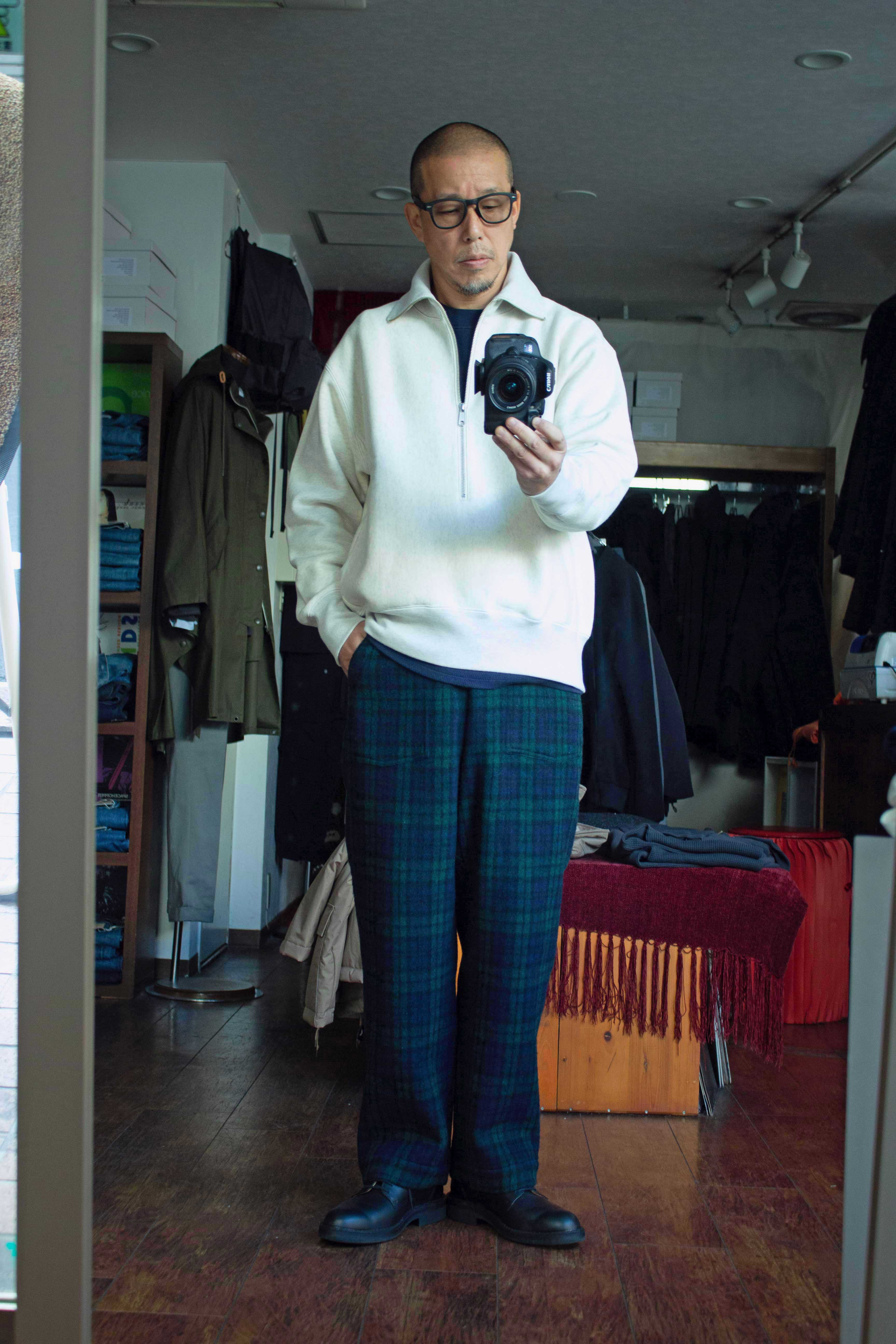 Brena String Baker Black Watrch