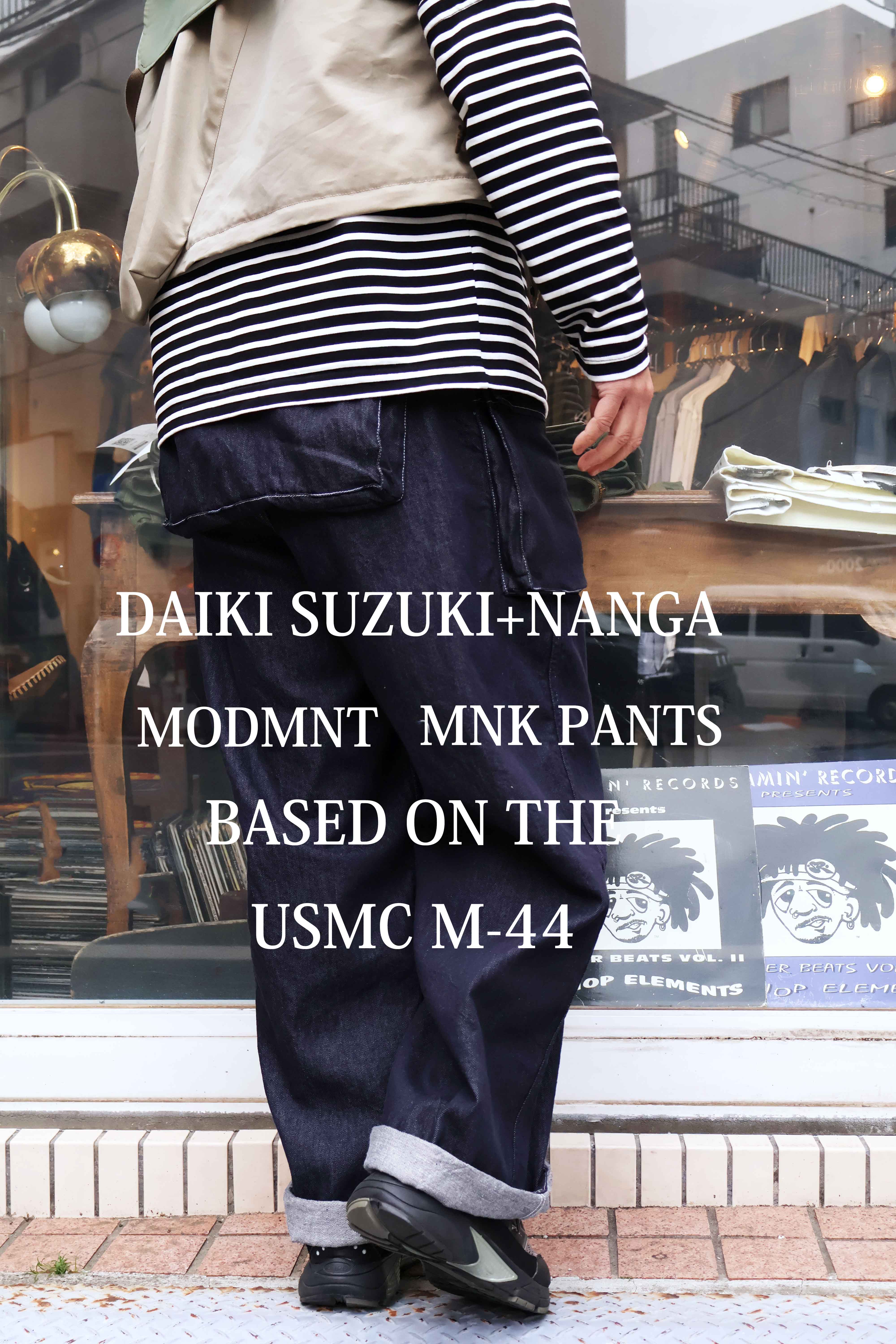MODMNT MNK PANTS