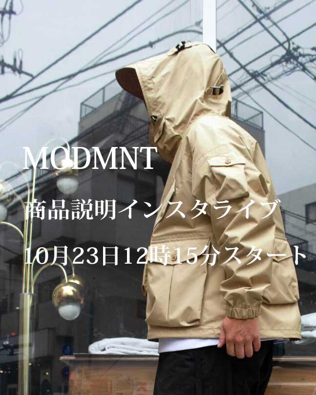 商品説明インスタライブ!