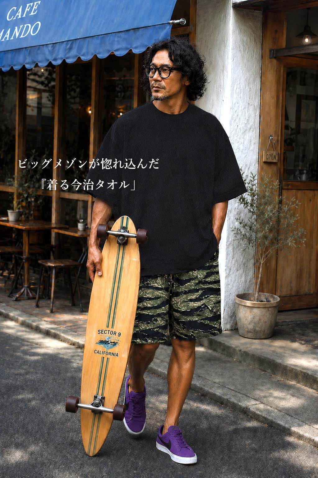 ビッグメゾンが惚れ込んだ『着る今治タオル』