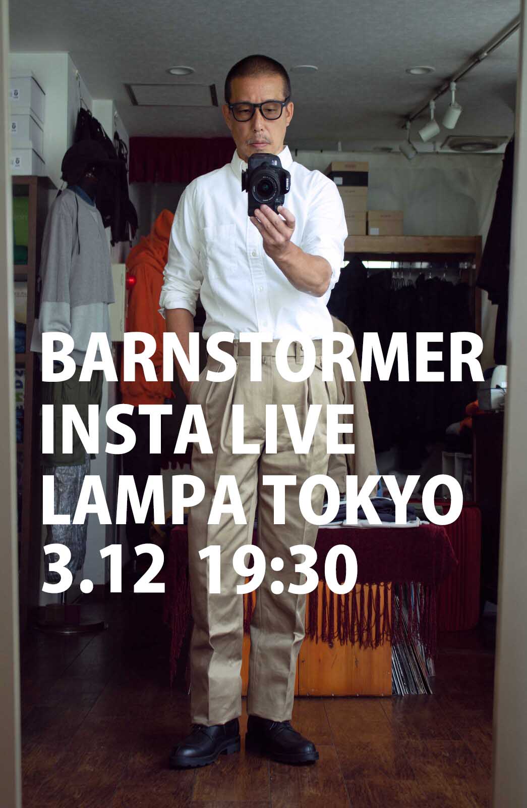 3月12日19時30分よりBARNSTORMER INSTALIVEに出演します！