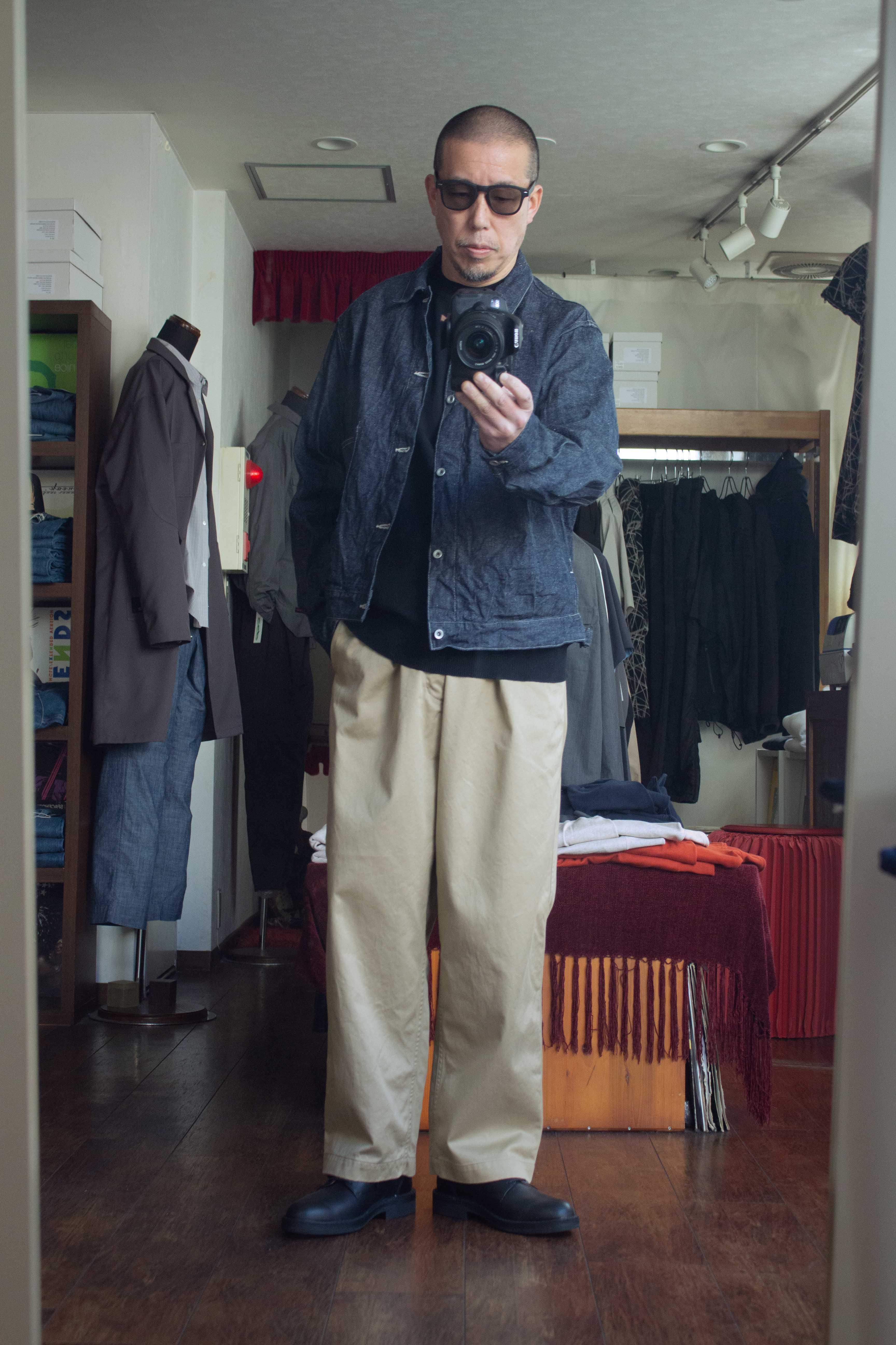 A Vontade Coal Mine Denim Blouse