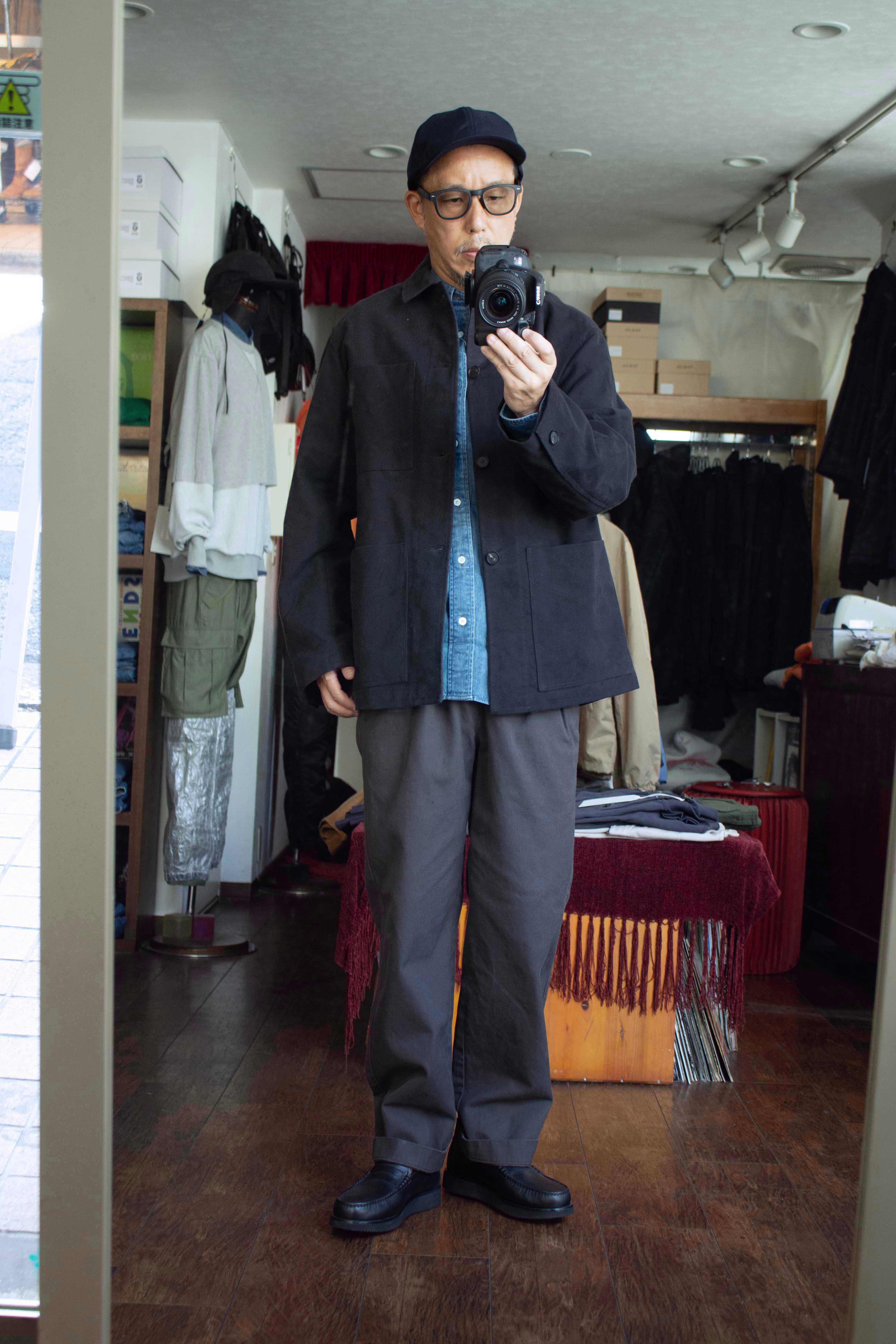 Brena Enve French Heavy Giza Mole Skin Lampa Speci