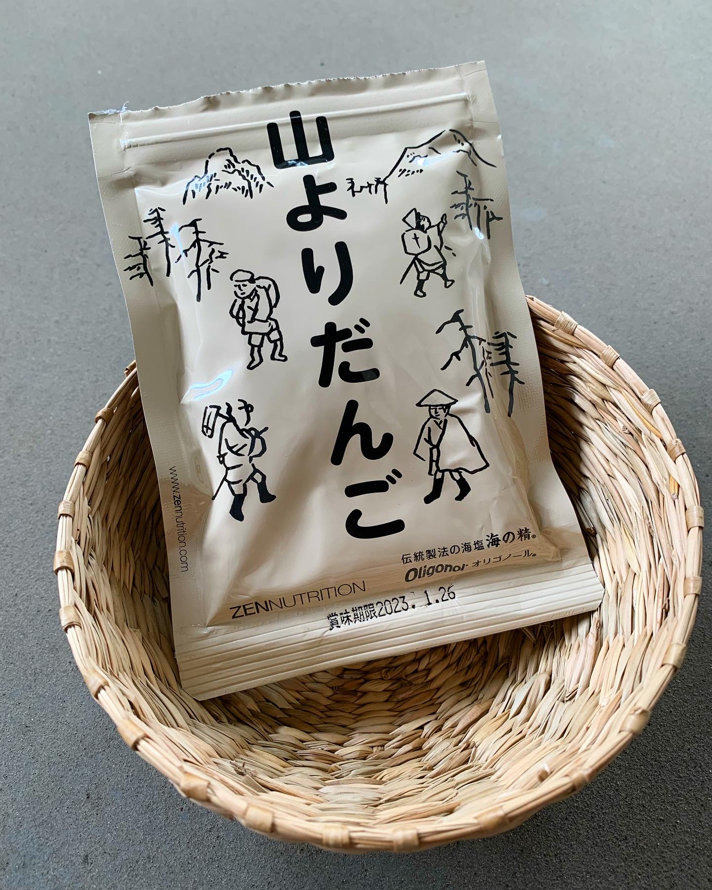 山よりだんご