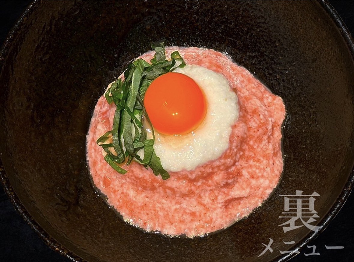 【裏メニュー】３月１日・２日限定！究極の明太とろろ丼