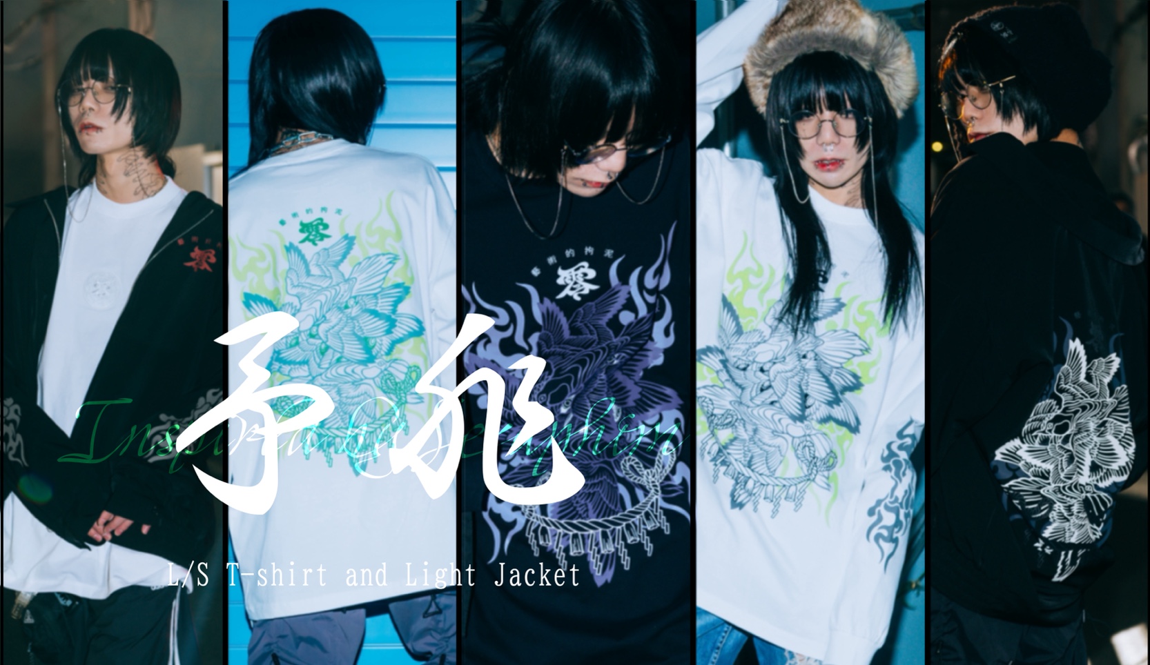 Series 予兆