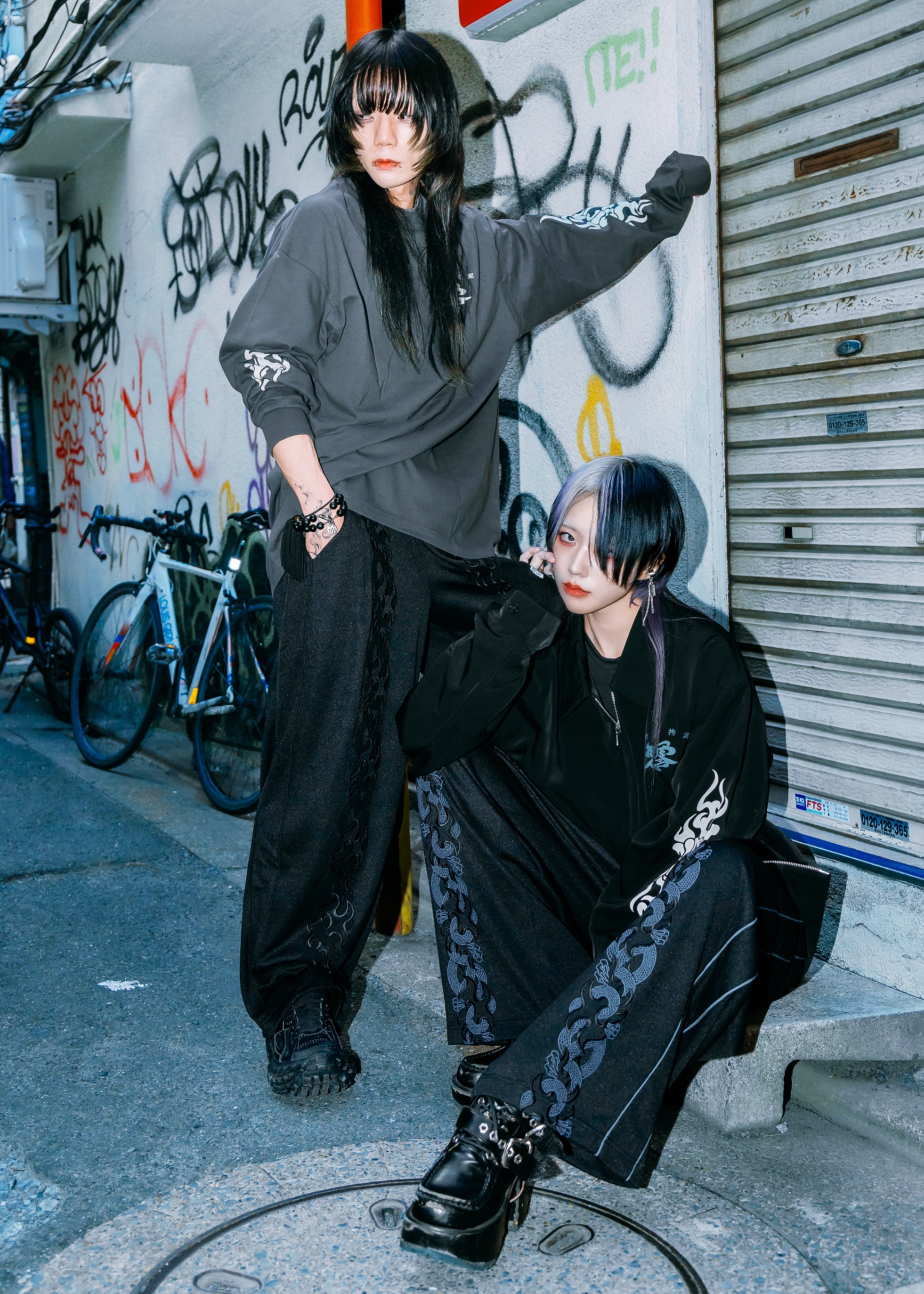 Embroidery track pants 昇竜