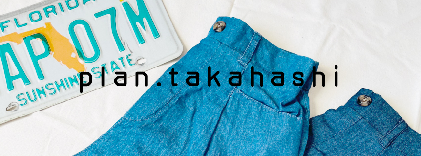 plan.タカハシのnoteを開設しました