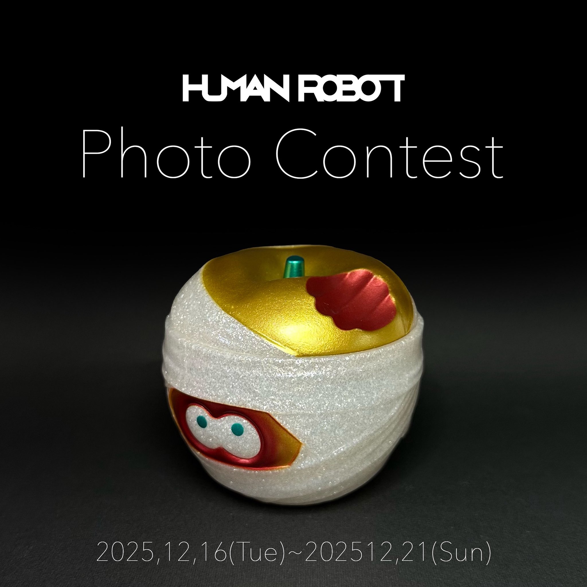 【HUMAN ROBOT Photo Contest】